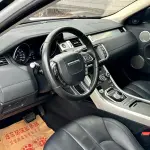 Land Rover Evoque 2016 241 л.с. — лот 56126477 из Китая