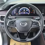 GAC Motor Trumpchi M6 2023 177 л.с. 177 л.с. из Китая
