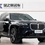 BMW X7 2024 из Китая