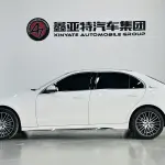Mercedes-Benz C-Class 2023 170 л.с. — лот 57655879 из Китая