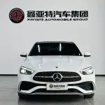 Mercedes-Benz C-Class 2023 170 л.с. — лот 57655879 из Китая