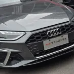 Audi A4L 2021 из Китая