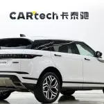 Land Rover Evoque 2025 из Китая