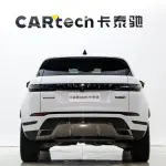 Land Rover Evoque 2025 из Китая