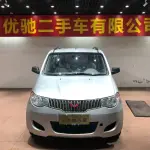 Wuling Hongguang 2014 из Китая