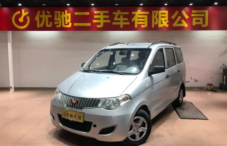 Wuling Hongguang 2014 из Китая