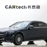 Mercedes-Benz C-Class 2025 204 л.с. 204 л.с. из Китая