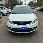 Geely Emgrand GS 2018 133 л.с. 133 л.с. 133 л.с. из Китая