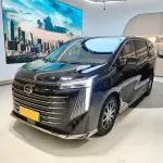 GAC Motor Trumpchi E9 2026 из Китая