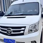 Foton Tuyano 2018 из Китая