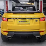 Land Rover Evoque (Import) 2017 из Китая