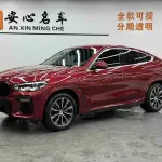 BMW X6 2020 из Китая