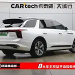 Hongqi Hongqi E-HS9 2023 лот 57594864 из Китая