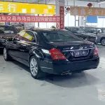 Mercedes-Benz S-Class 2009 из Китая