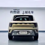 smart Smart #5 из Китая