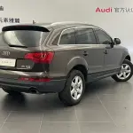 Audi Q7 2014 из Китая