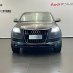 Audi Q7 2014 из Китая