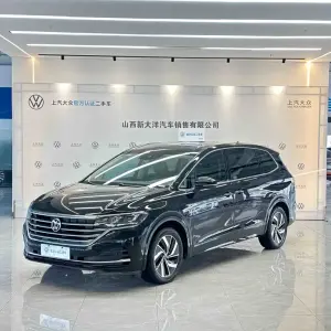 Volkswagen Viloran 2023 186 л.с. из Китая