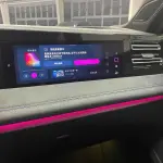 Volkswagen Tiguan L 2024 из Китая