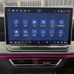Volkswagen Tiguan L 2024 из Китая