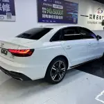 Audi A4L 2022 190 л.с. 190 л.с. 190 л.с. 190 л.с. из Китая