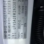 Audi A4L 2022 190 л.с. 190 л.с. 190 л.с. 190 л.с. из Китая