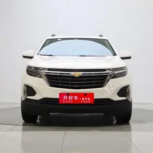 Chevrolet Equinox 2021 169 л.с. из Китая