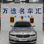 BMW 5 Series 2018 из Китая