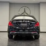 Mercedes-Benz S-Class 2014 из Китая