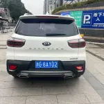 Kia Sportage 2018 160 л.с. из Китая