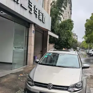 Volkswagen Polo 2014 из Китая
