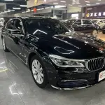 BMW 7 Series 2016 из Китая