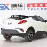 Toyota C-HR 2021 из Китая