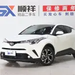 Toyota C-HR 2021 из Китая