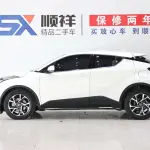 Toyota C-HR 2021 из Китая