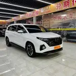 Hyundai Custo 2024 170 л.с. из Китая