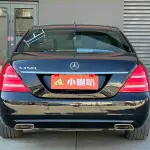 Mercedes-Benz S-Class 2012 из Китая