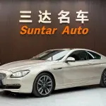 BMW 6 Series 2012 из Китая