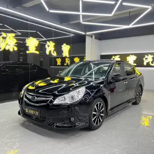 Subaru Legacy 2011 167 л.с. из Китая