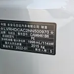 Mazda CX-5 2022 155 л.с. — лот 57668247 из Китая