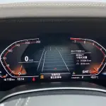 BMW 5 Series 2023 из Китая