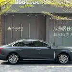 Hongqi Hongqi H5 2022 224 л.с. из Китая