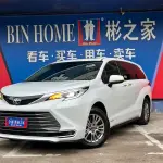 Toyota Sienna 2023 из Китая