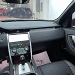 Land Rover Discovery Sport 2023 249 л.с. — лот 57653894 из Китая
