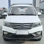 Changhe Changhe M70 2019 из Китая