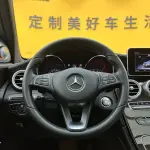 Mercedes-Benz GLC 2019 211 л.с. — лот 57665759 из Китая
