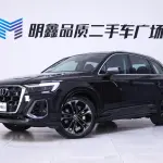 Audi Q7 2024 340 л.с. 340 л.с. 340 л.с. 340 л.с. из Китая