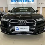 Audi A6L 2019 204 л.с. из Китая