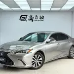 Lexus ES 2020 178 л.с. 178 л.с. 178 л.с. из Китая