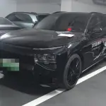 XPeng G9 2025 лот 57721104 из Китая